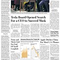 9 wsj (3).jpg